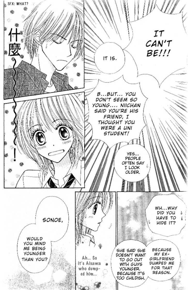 Study Chapter 1 page 59 - Chapter 1