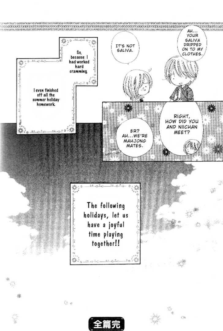 Study Chapter 1 page 62 - Chapter 1