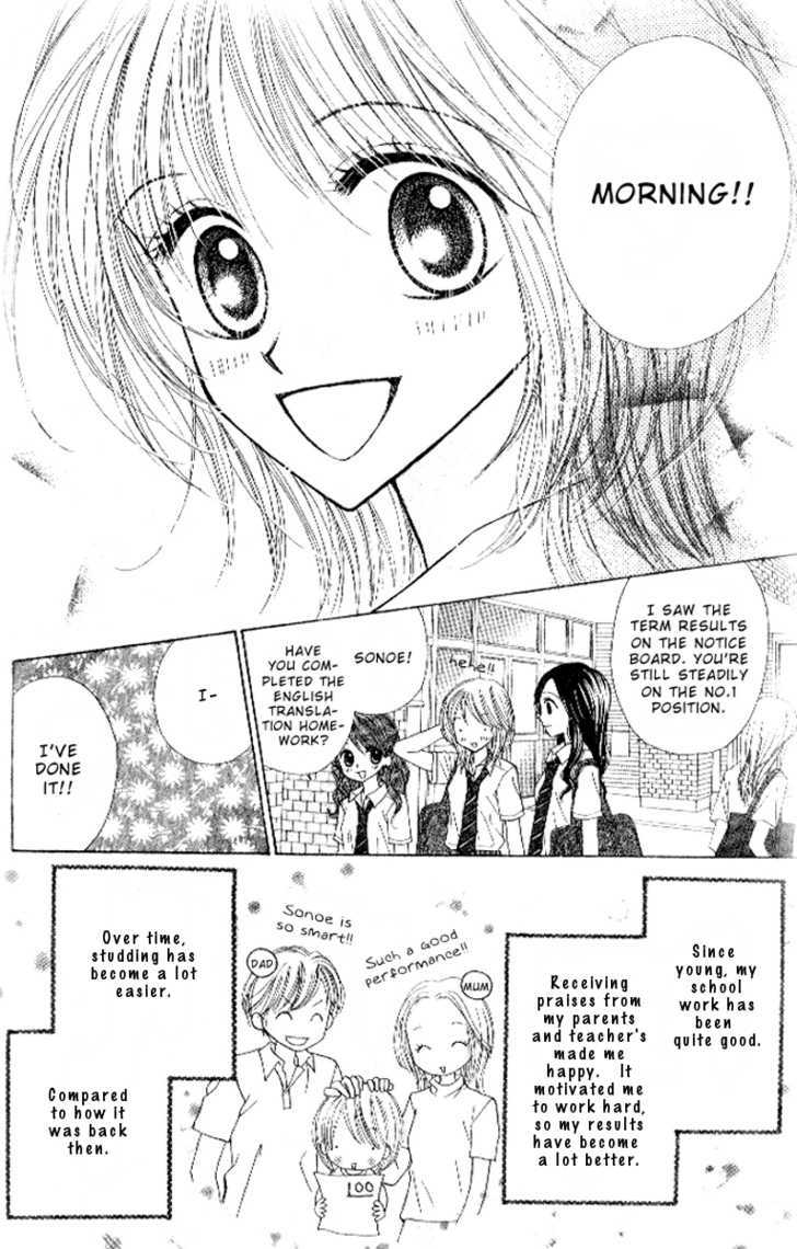 Study Chapter 1 page 7 - Chapter 1