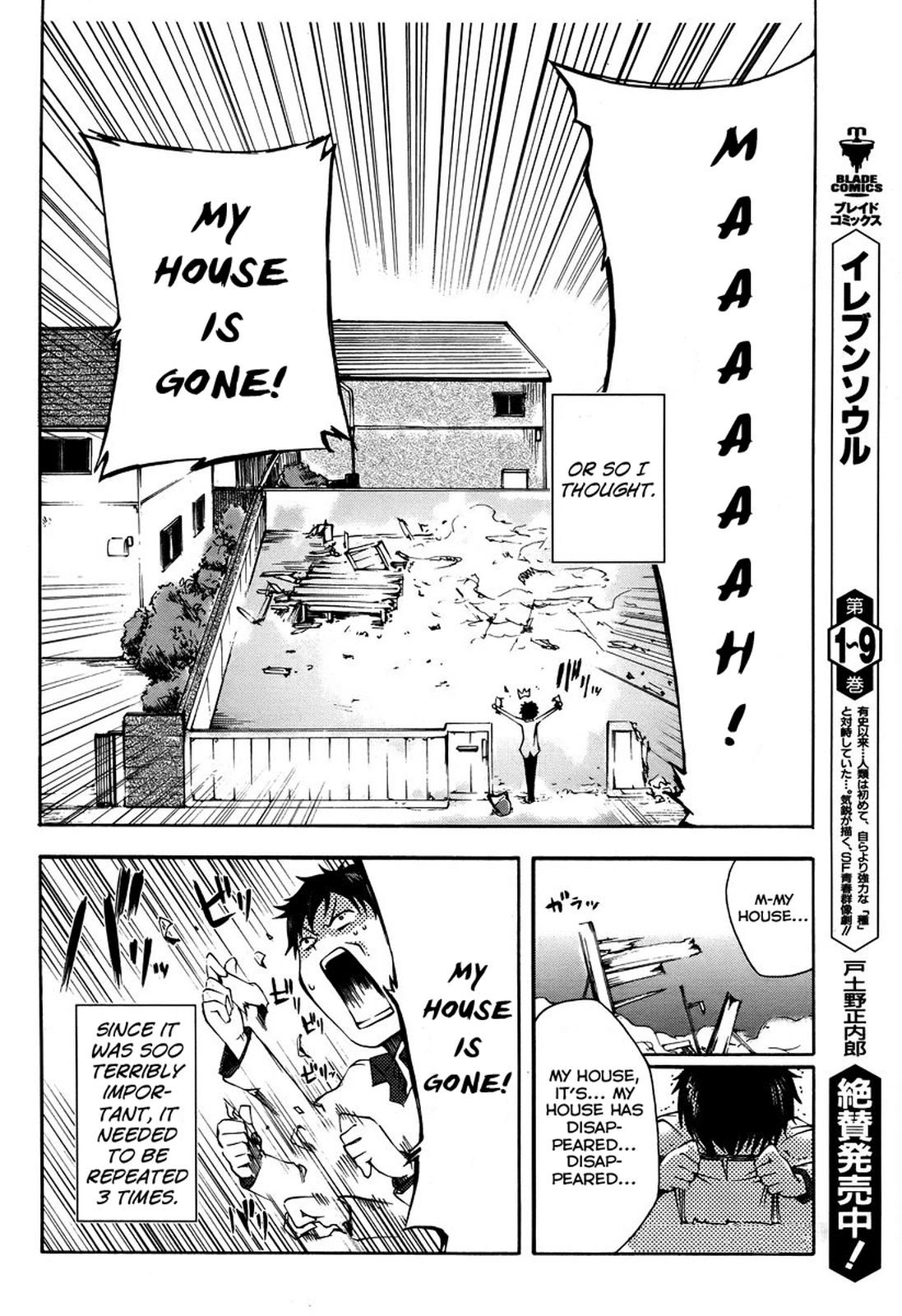Suashi no Meteorite Chapter 1 page 11 - Chapter 1: What A Nice Day