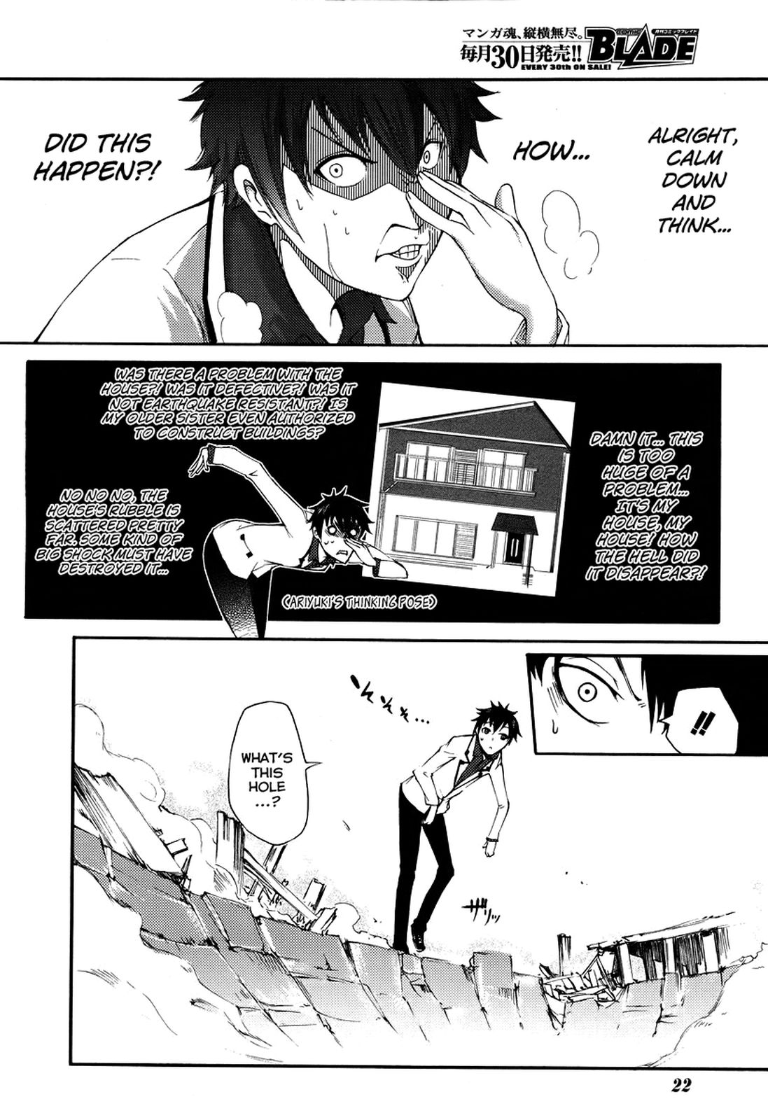 Suashi no Meteorite Chapter 1 page 13 - Chapter 1: What A Nice Day