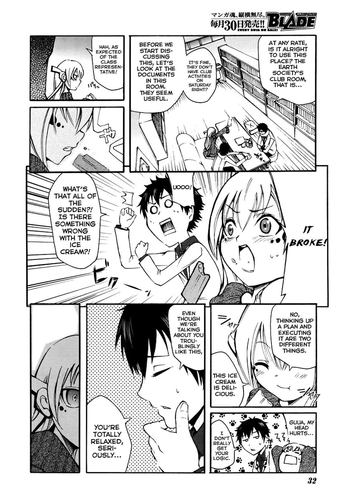 Suashi no Meteorite Chapter 1 page 22 - Chapter 1: What A Nice Day