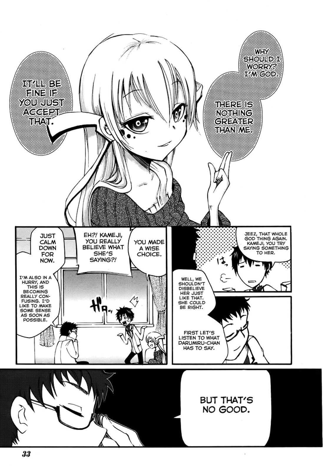 Suashi no Meteorite Chapter 1 page 23 - Chapter 1: What A Nice Day
