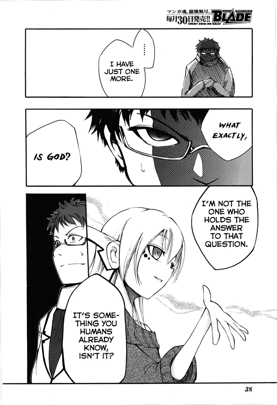 Suashi no Meteorite Chapter 1 page 28 - Chapter 1: What A Nice Day