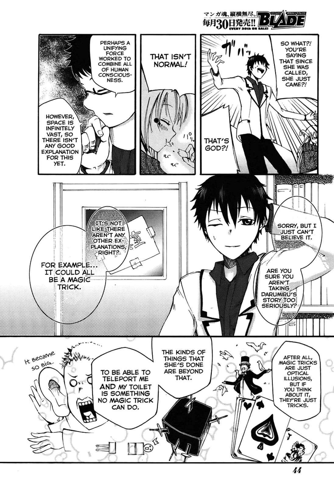 Suashi no Meteorite Chapter 1 page 34 - Chapter 1: What A Nice Day