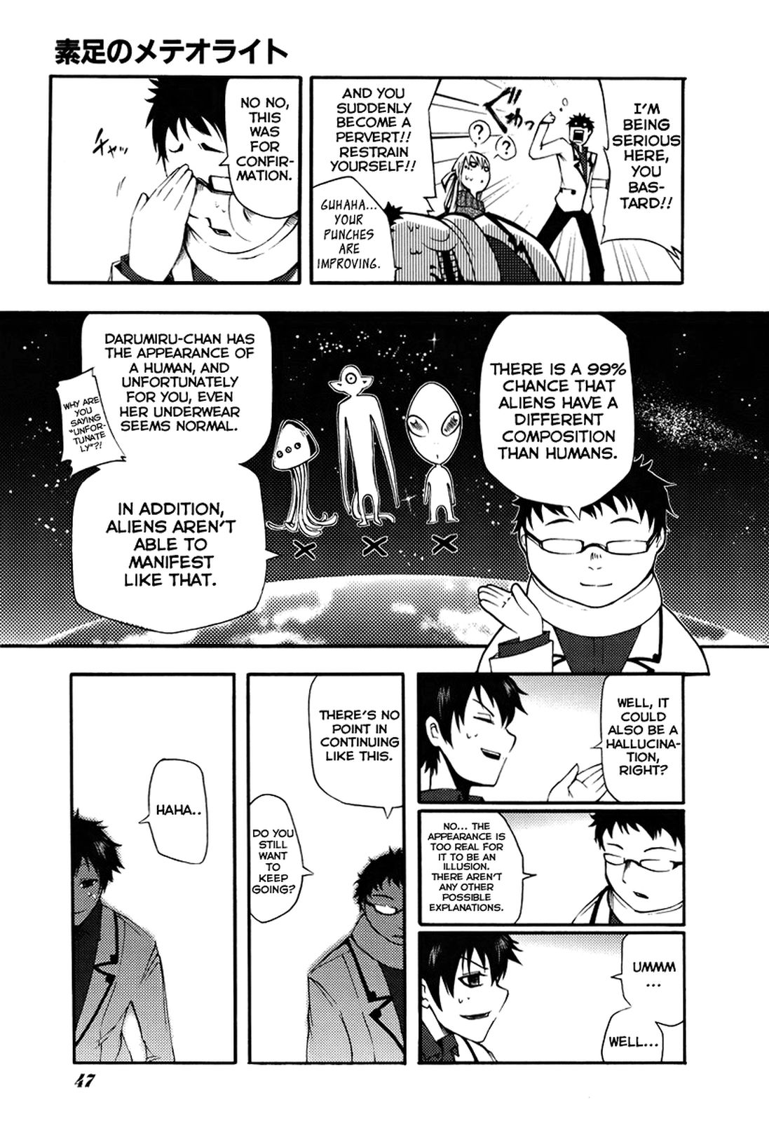 Suashi no Meteorite Chapter 1 page 37 - Chapter 1: What A Nice Day