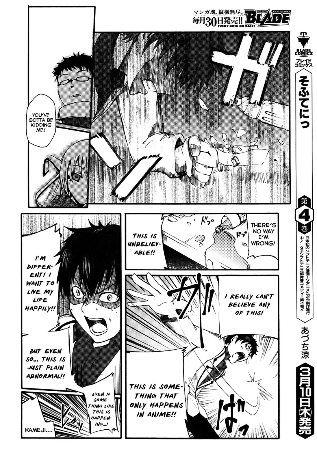 Suashi no Meteorite Chapter 1 page 38 - Chapter 1: What A Nice Day