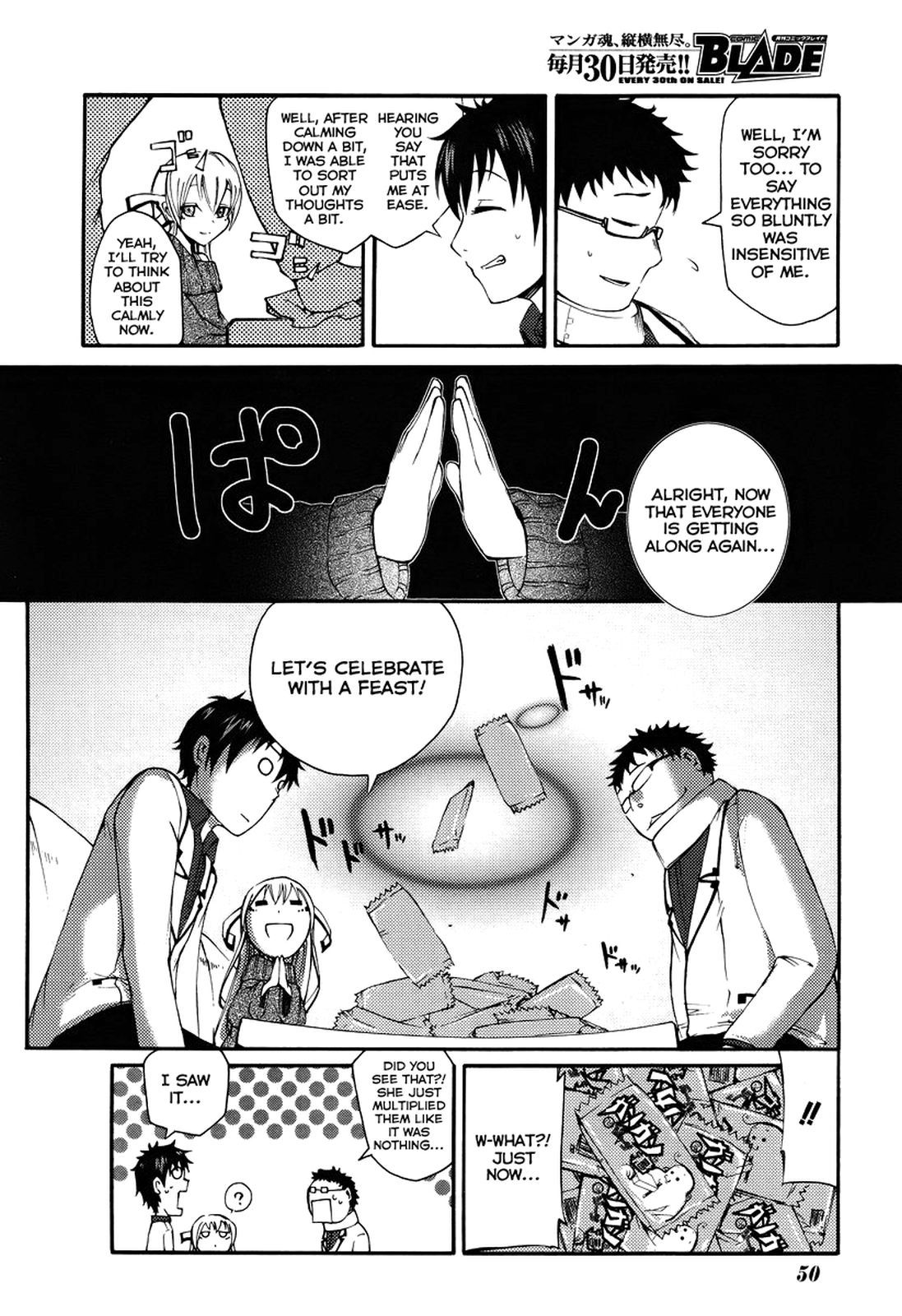 Suashi no Meteorite Chapter 1 page 40 - Chapter 1: What A Nice Day
