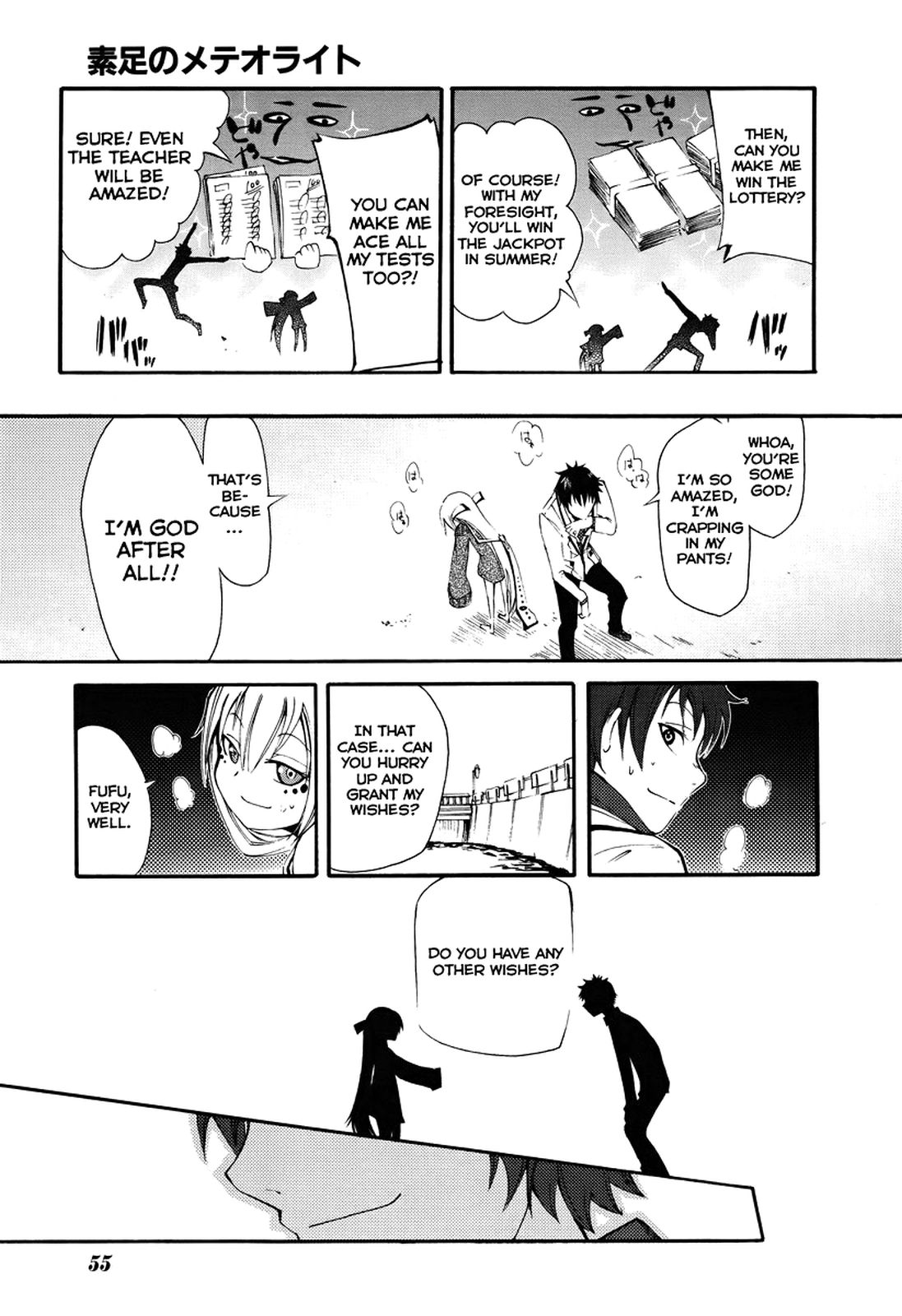 Suashi no Meteorite Chapter 1 page 45 - Chapter 1: What A Nice Day