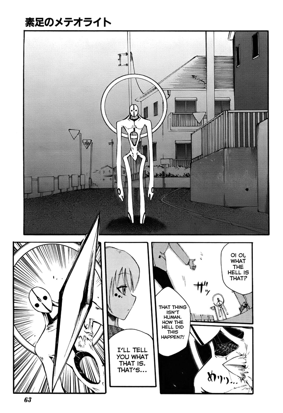 Suashi no Meteorite Chapter 1 page 53 - Chapter 1: What A Nice Day