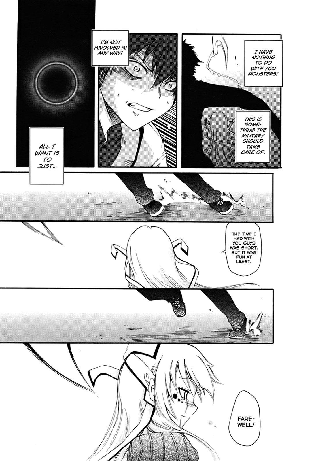 Suashi no Meteorite Chapter 1 page 57 - Chapter 1: What A Nice Day