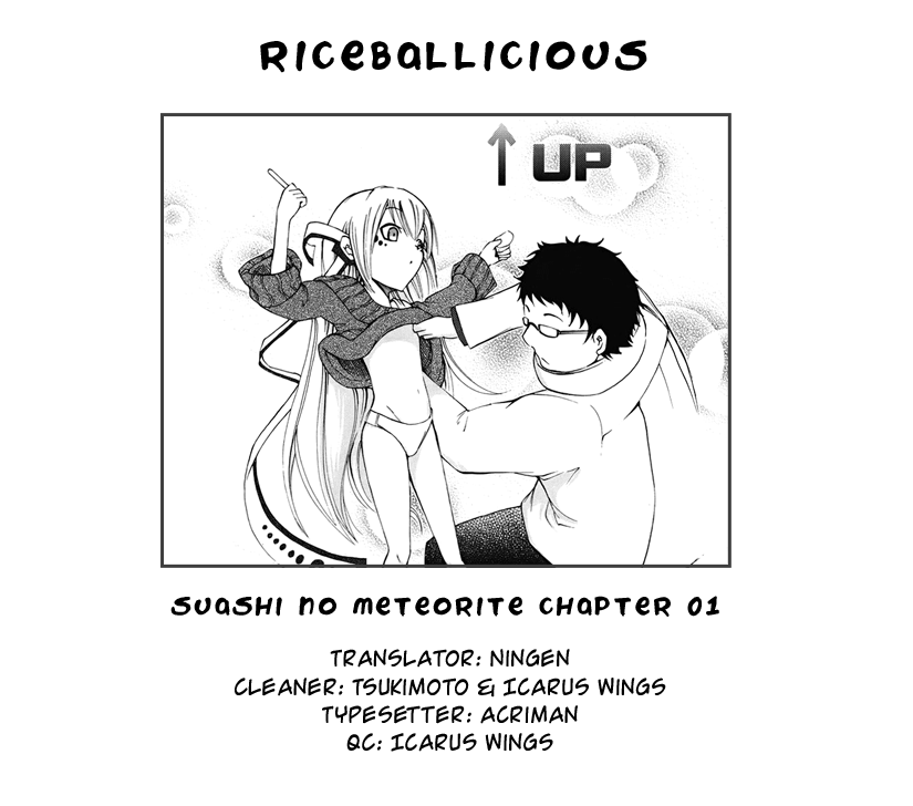 Suashi no Meteorite Chapter 1 page 76 - Chapter 1: What A Nice Day