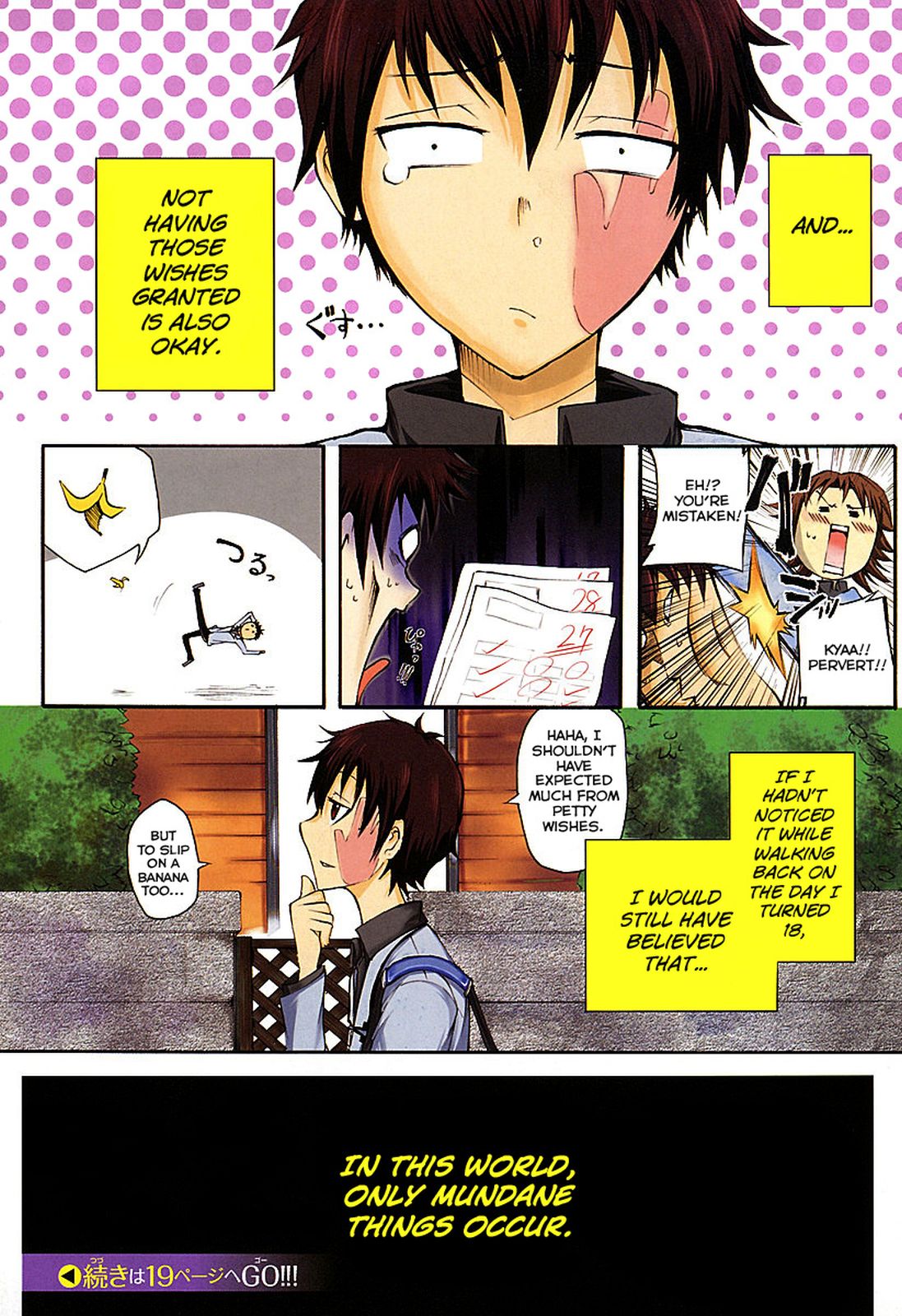 Suashi no Meteorite Chapter 1 page 9 - Chapter 1: What A Nice Day