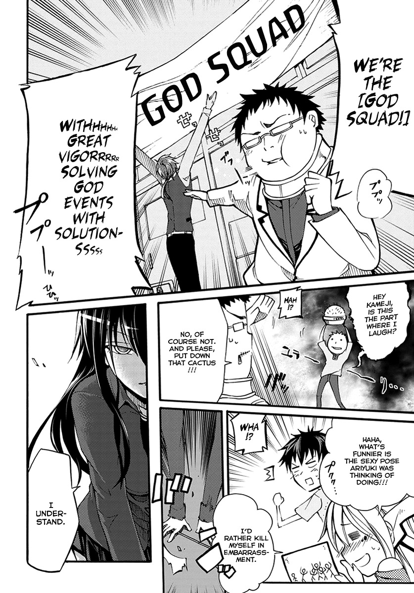 Suashi no Meteorite Chapter 10 page 10 - Chapter 10: Those Who Create Intervals and Coherence