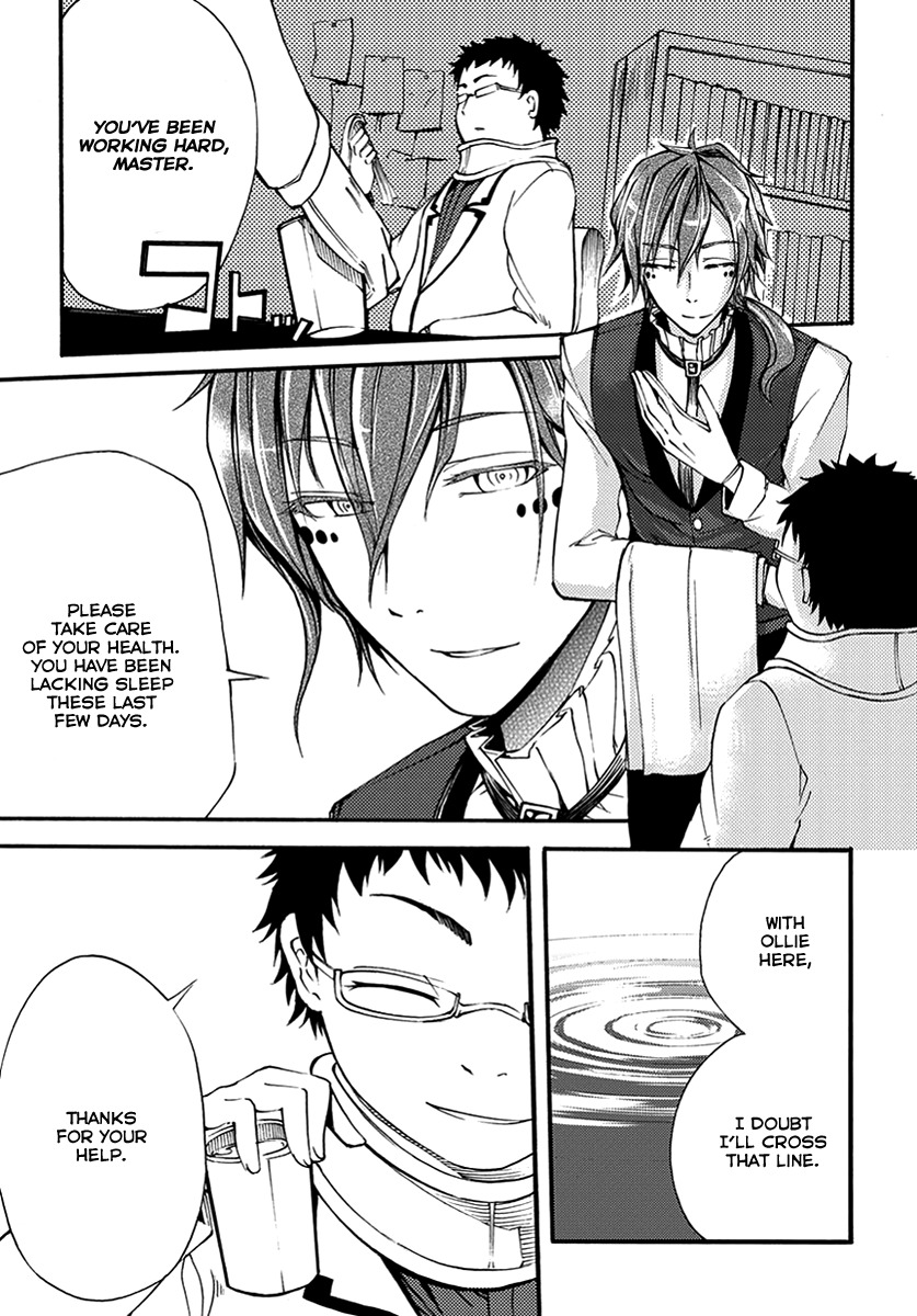 Suashi no Meteorite Chapter 10 page 12 - Chapter 10: Those Who Create Intervals and Coherence