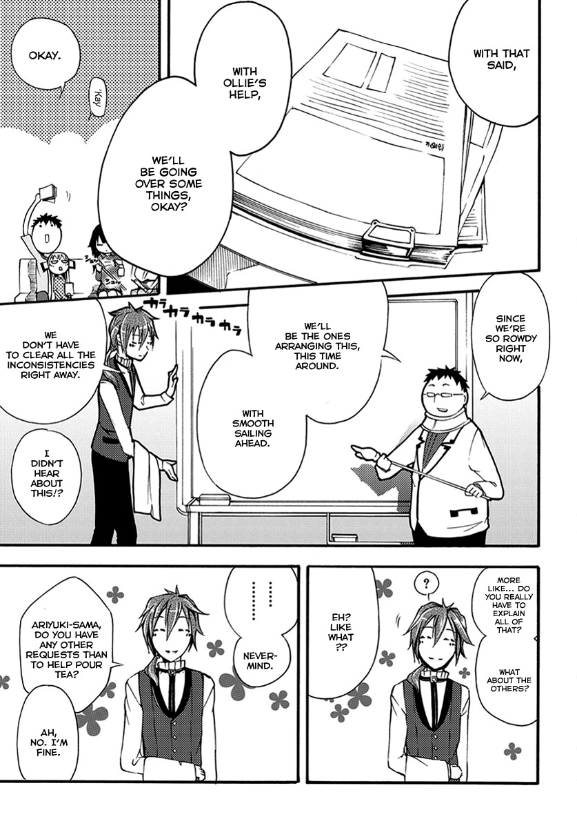 Suashi no Meteorite Chapter 10 page 13 - Chapter 10: Those Who Create Intervals and Coherence
