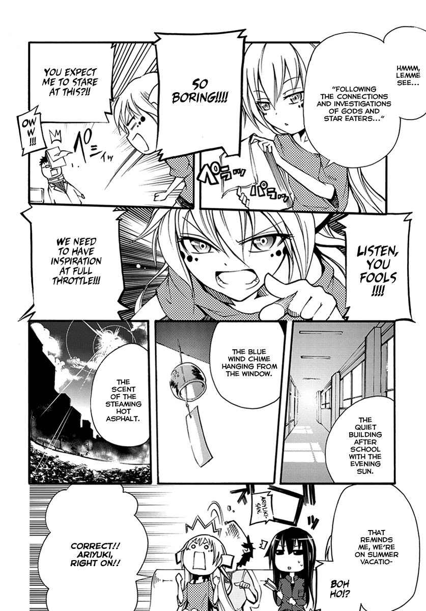 Suashi no Meteorite Chapter 10 page 14 - Chapter 10: Those Who Create Intervals and Coherence
