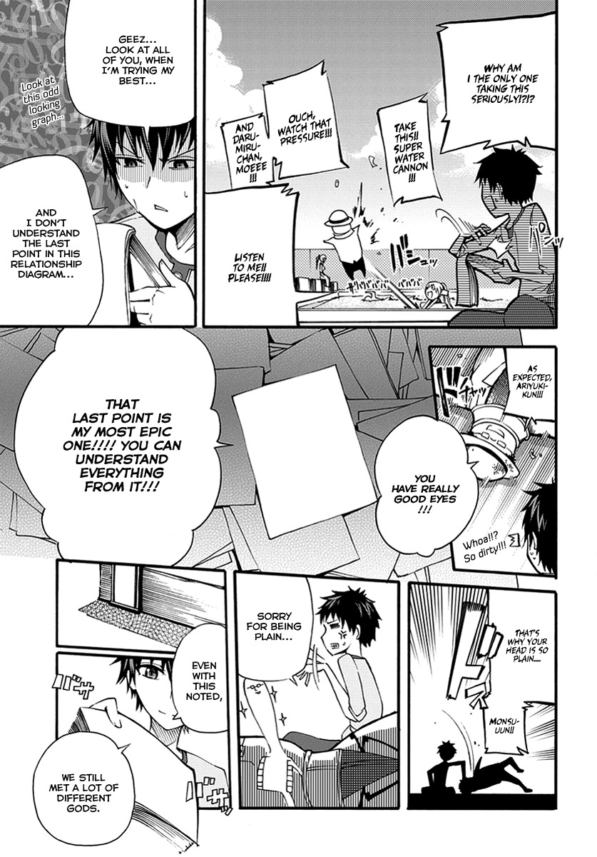 Suashi no Meteorite Chapter 10 page 21 - Chapter 10: Those Who Create Intervals and Coherence