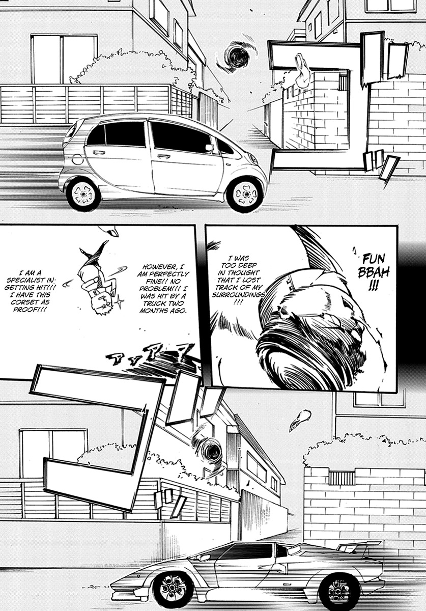 Suashi no Meteorite Chapter 10 page 27 - Chapter 10: Those Who Create Intervals and Coherence