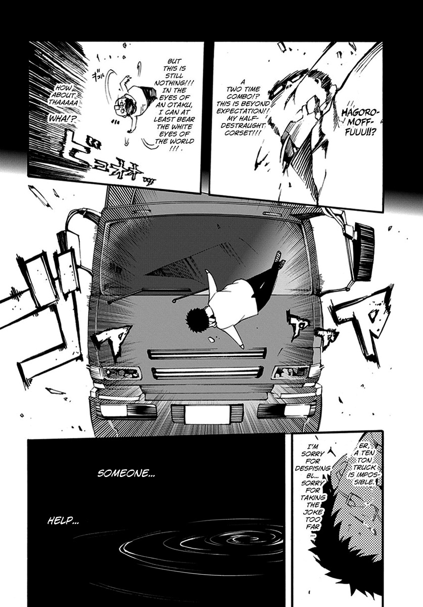 Suashi no Meteorite Chapter 10 page 28 - Chapter 10: Those Who Create Intervals and Coherence