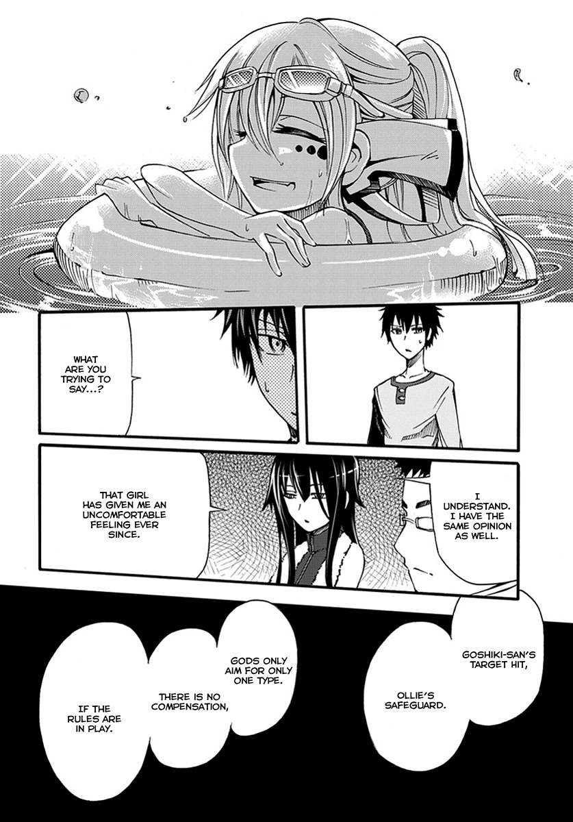 Suashi no Meteorite Chapter 10 page 34 - Chapter 10: Those Who Create Intervals and Coherence