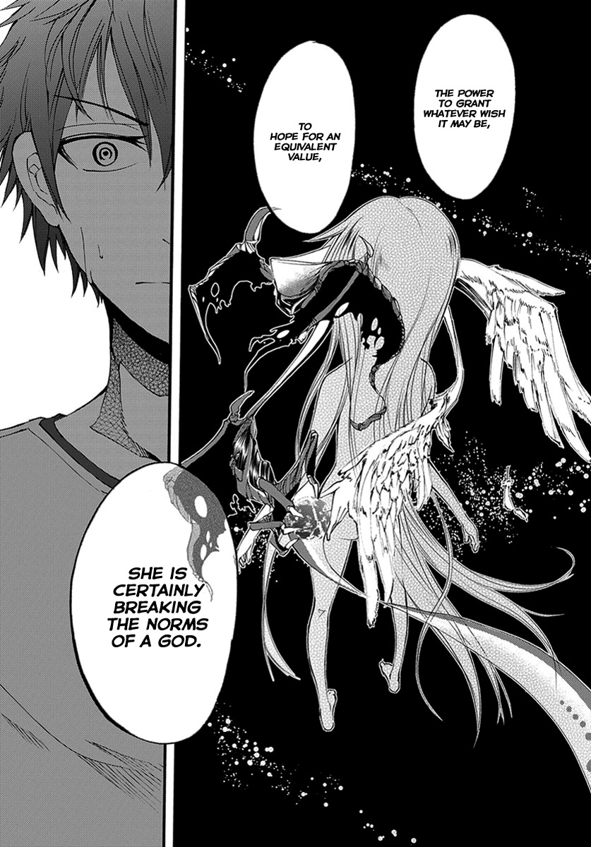 Suashi no Meteorite Chapter 10 page 35 - Chapter 10: Those Who Create Intervals and Coherence