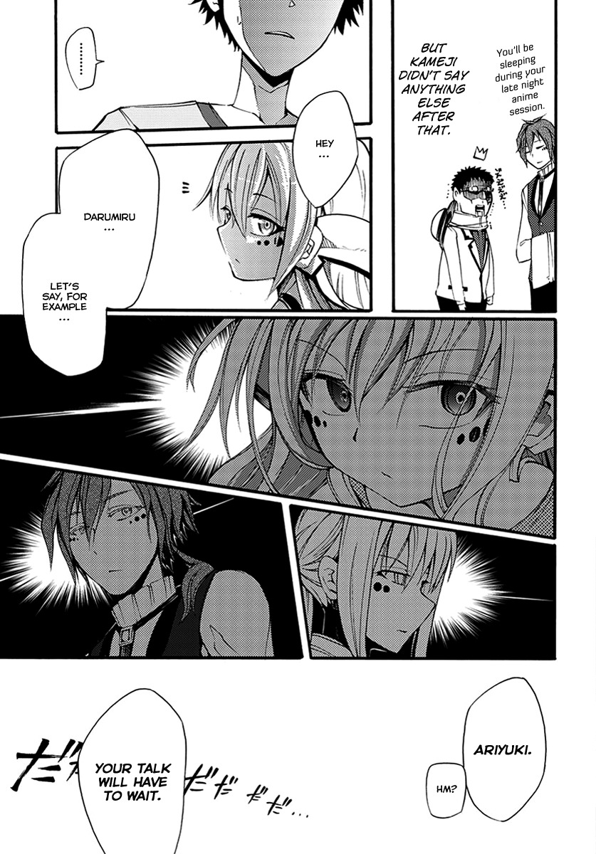Suashi no Meteorite Chapter 10 page 39 - Chapter 10: Those Who Create Intervals and Coherence