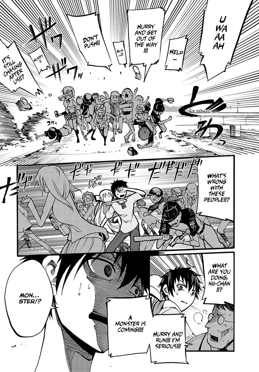 Suashi no Meteorite Chapter 10 page 40 - Chapter 10: Those Who Create Intervals and Coherence