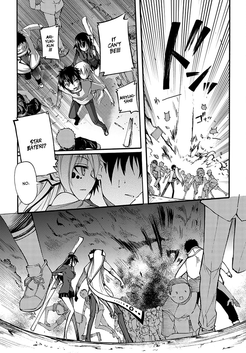 Suashi no Meteorite Chapter 10 page 41 - Chapter 10: Those Who Create Intervals and Coherence