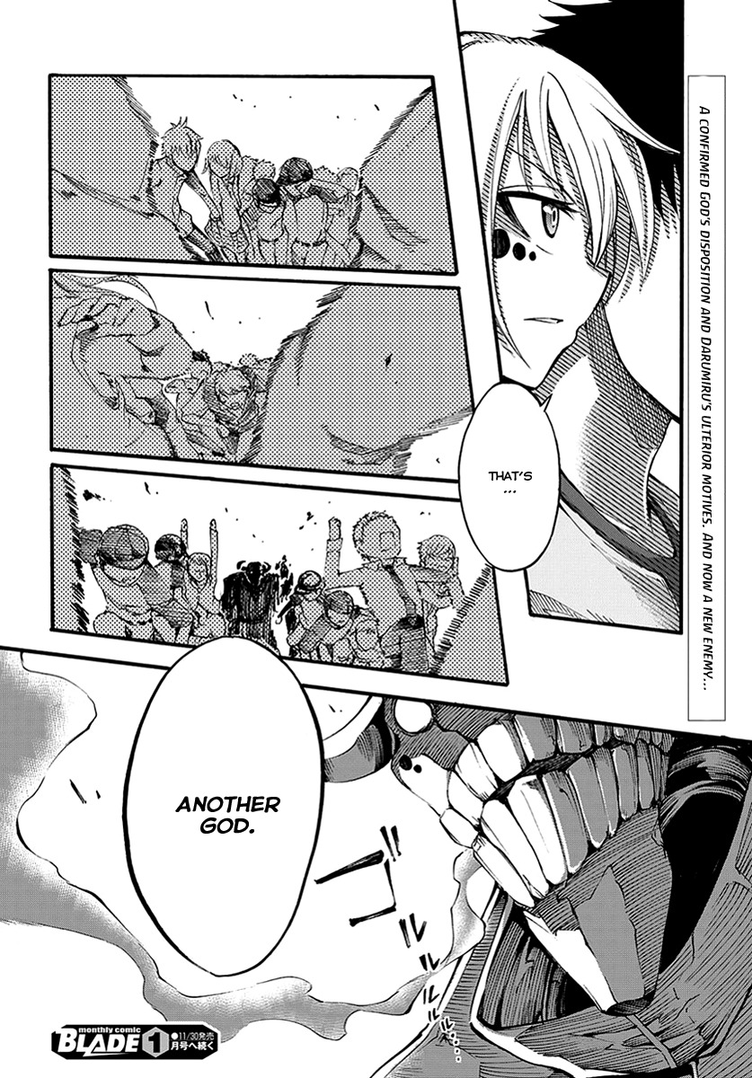 Suashi no Meteorite Chapter 10 page 42 - Chapter 10: Those Who Create Intervals and Coherence