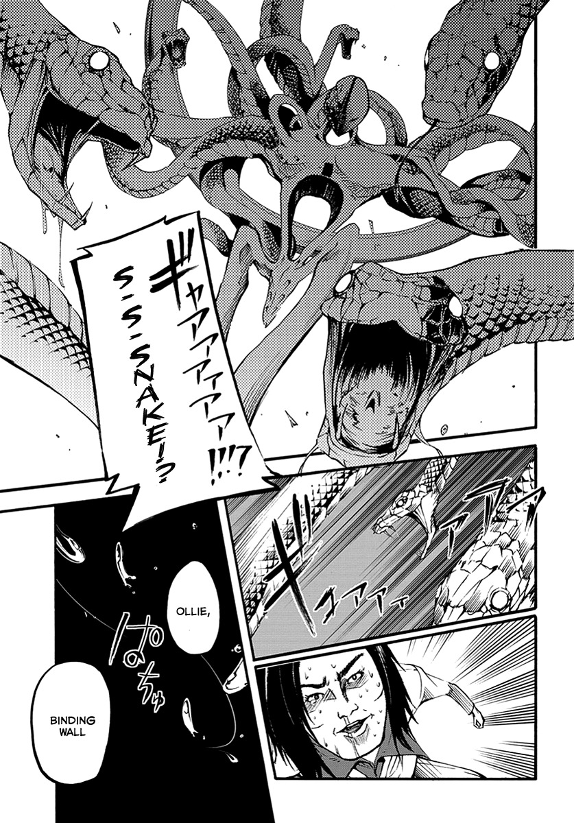 Suashi no Meteorite Chapter 10 page 5 - Chapter 10: Those Who Create Intervals and Coherence