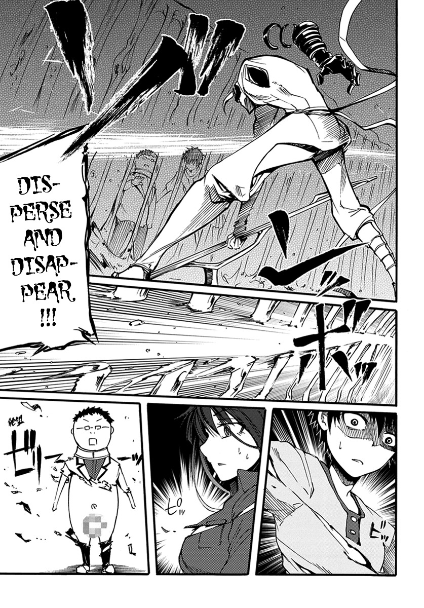 Suashi no Meteorite Chapter 11 page 10 - Chapter 11: A Demon that Shines in the Evening