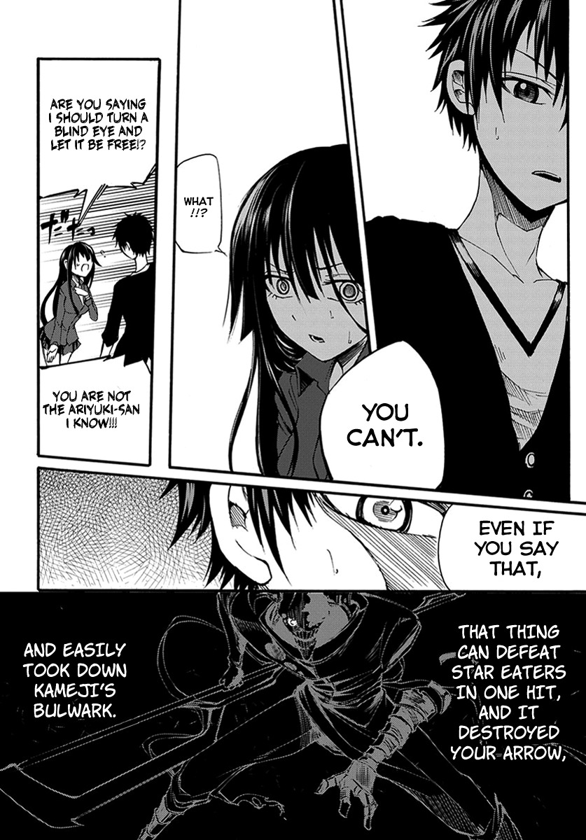 Suashi no Meteorite Chapter 11 page 15 - Chapter 11: A Demon that Shines in the Evening