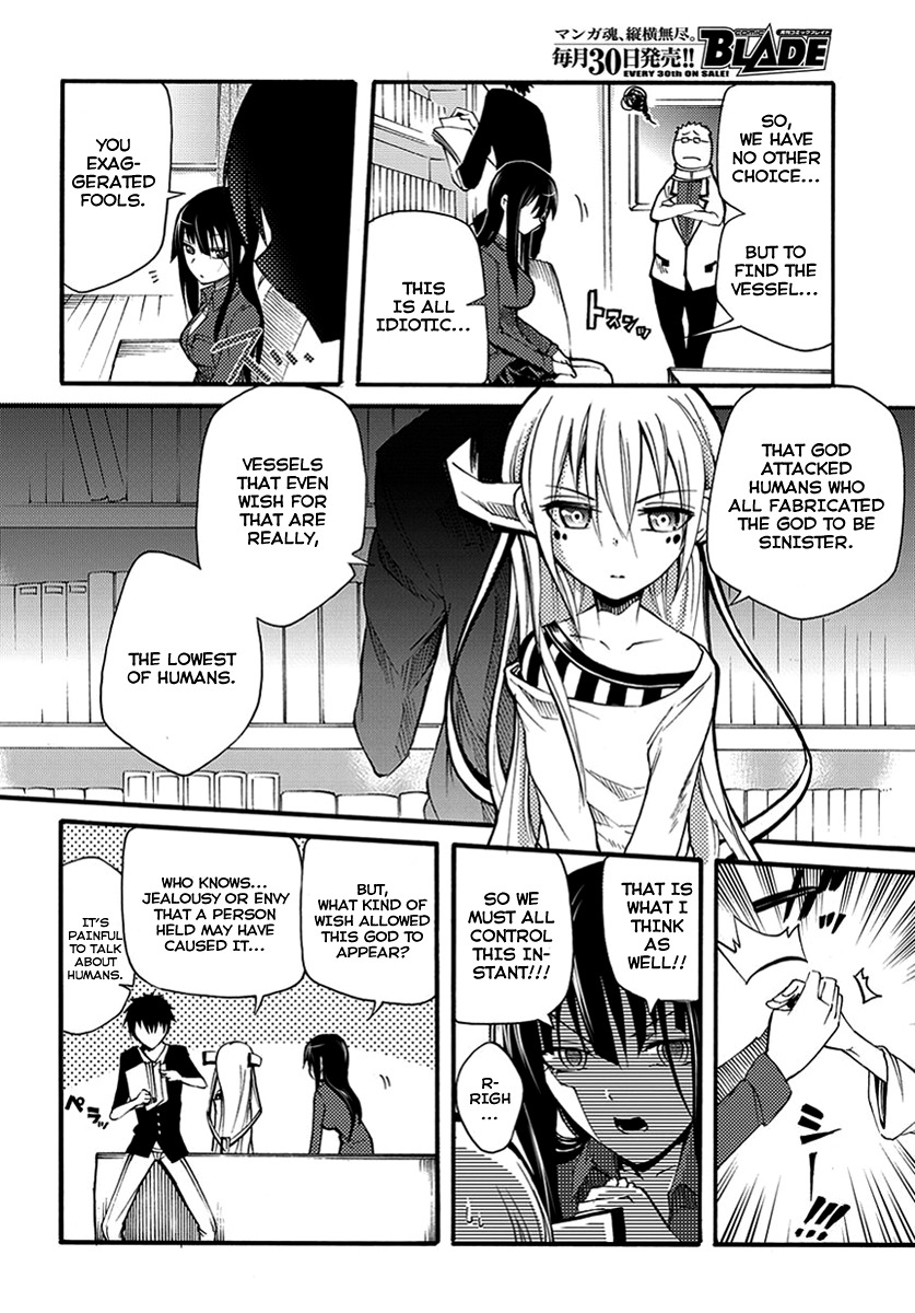 Suashi no Meteorite Chapter 11 page 19 - Chapter 11: A Demon that Shines in the Evening