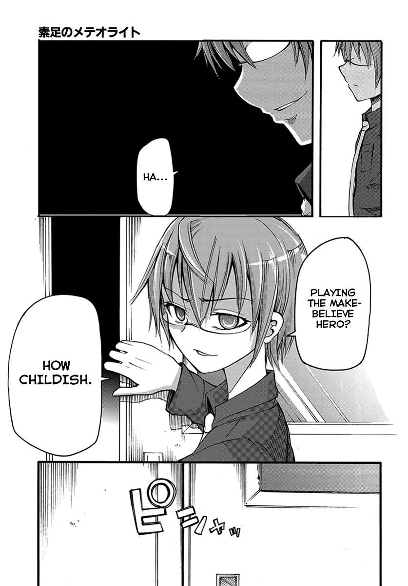 Suashi no Meteorite Chapter 11 page 24 - Chapter 11: A Demon that Shines in the Evening