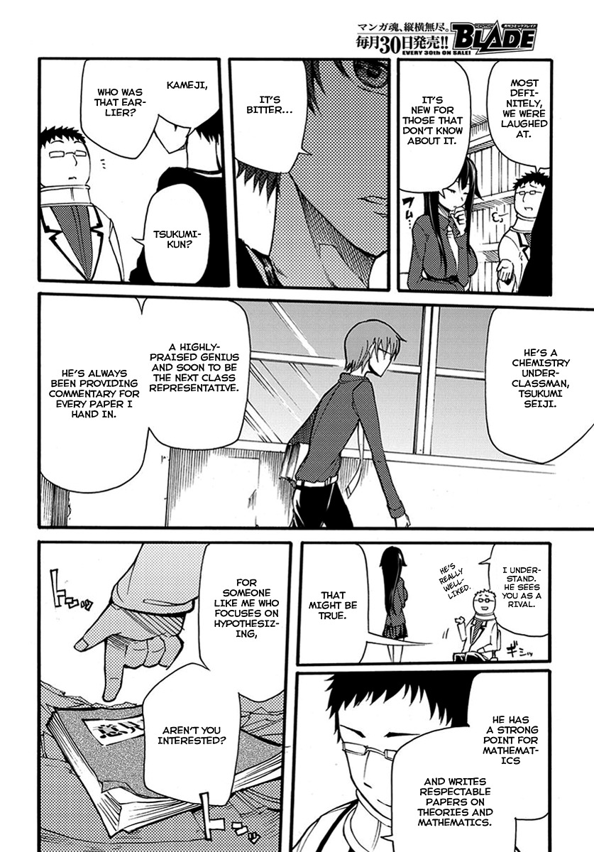 Suashi no Meteorite Chapter 11 page 25 - Chapter 11: A Demon that Shines in the Evening