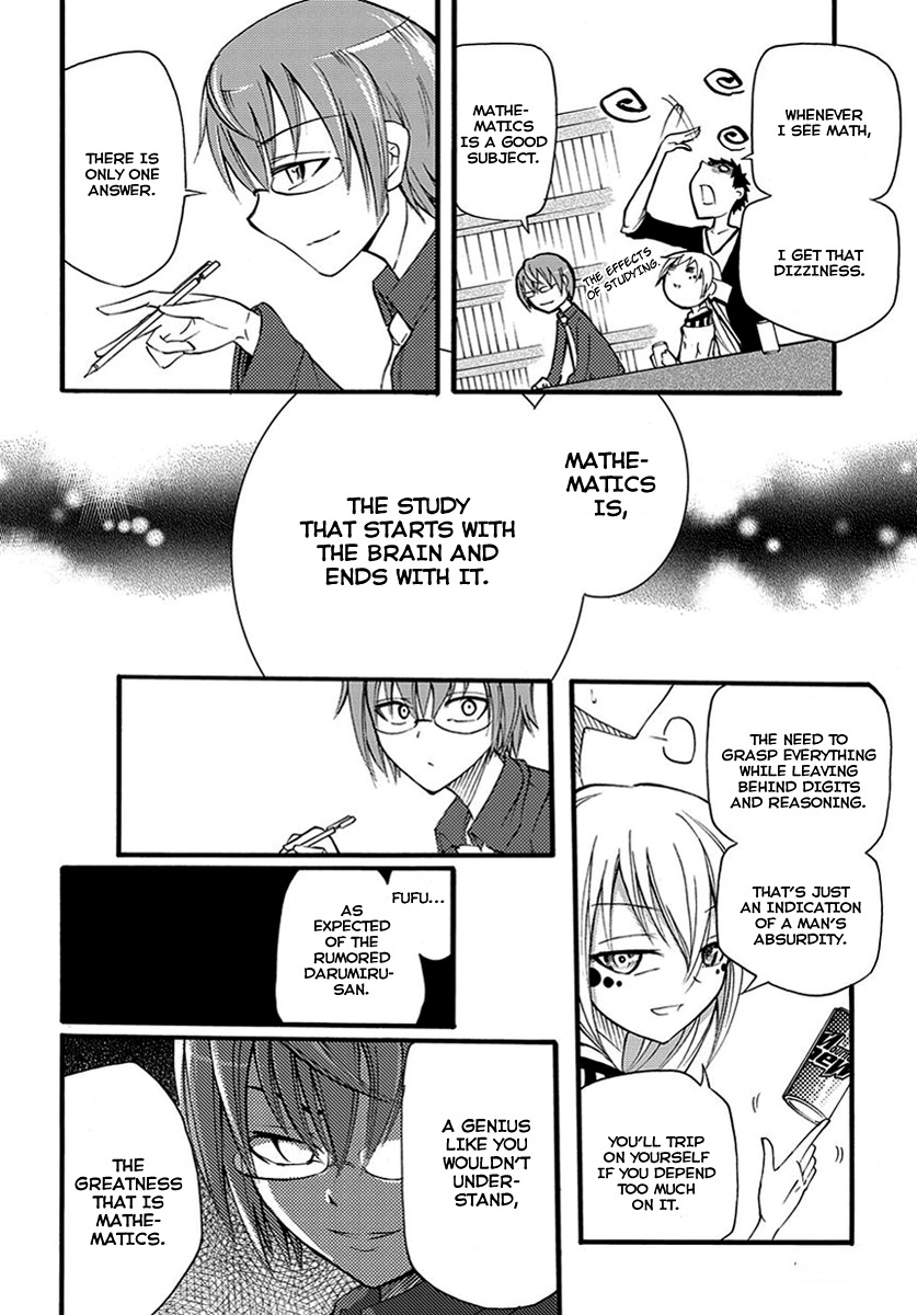 Suashi no Meteorite Chapter 11 page 31 - Chapter 11: A Demon that Shines in the Evening