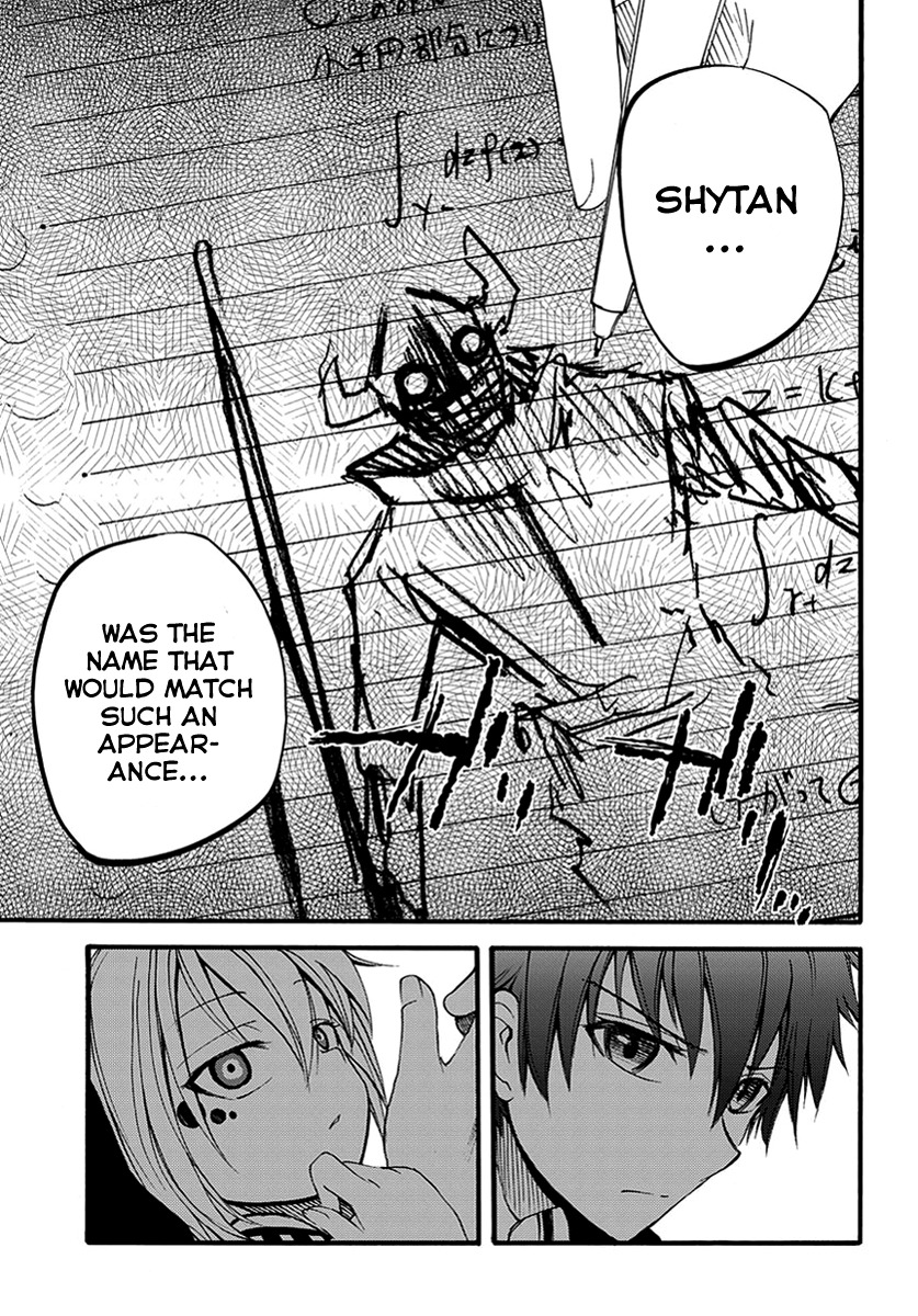 Suashi no Meteorite Chapter 11 page 34 - Chapter 11: A Demon that Shines in the Evening