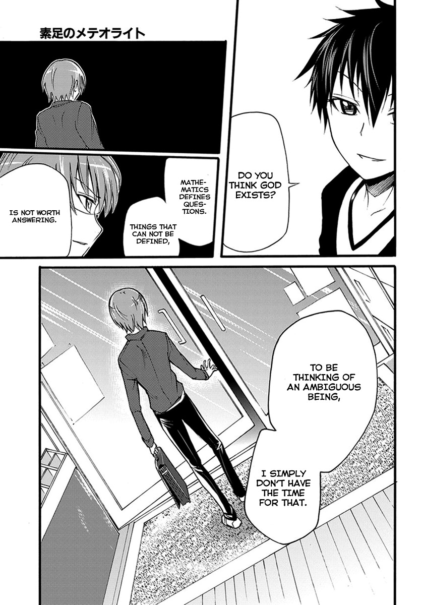 Suashi no Meteorite Chapter 11 page 36 - Chapter 11: A Demon that Shines in the Evening