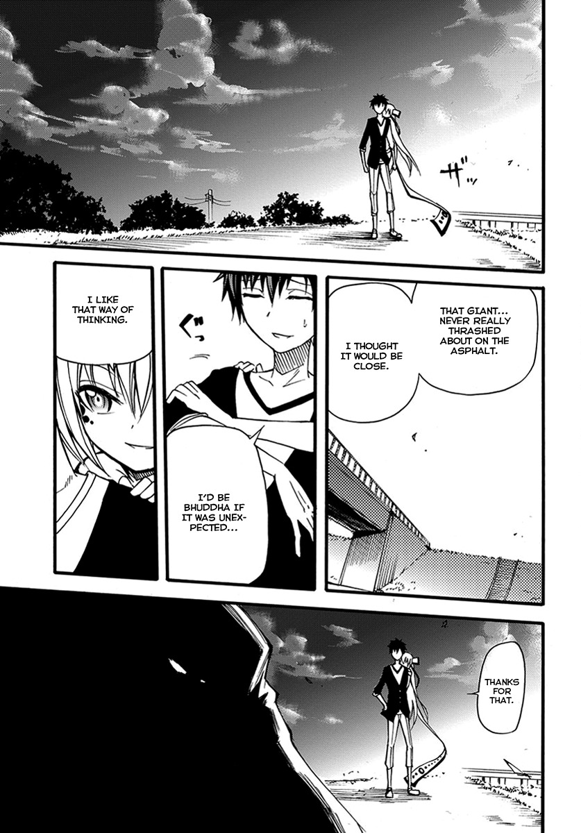 Suashi no Meteorite Chapter 11 page 40 - Chapter 11: A Demon that Shines in the Evening