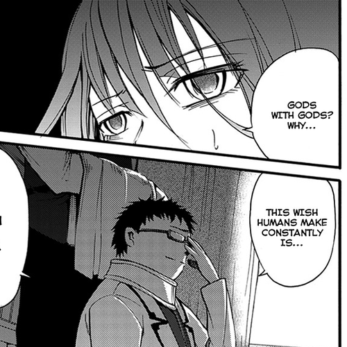 Suashi no Meteorite Chapter 11: A Demon that Shines in the Evening cover