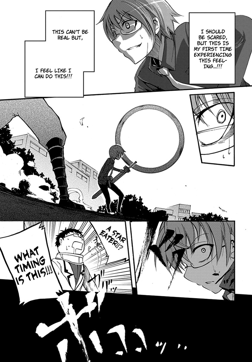 Suashi no Meteorite Chapter 12 page 19 - Chapter 12: The Hero Descends with the Twilight