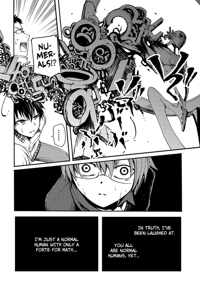 Suashi no Meteorite Chapter 12 page 20 - Chapter 12: The Hero Descends with the Twilight