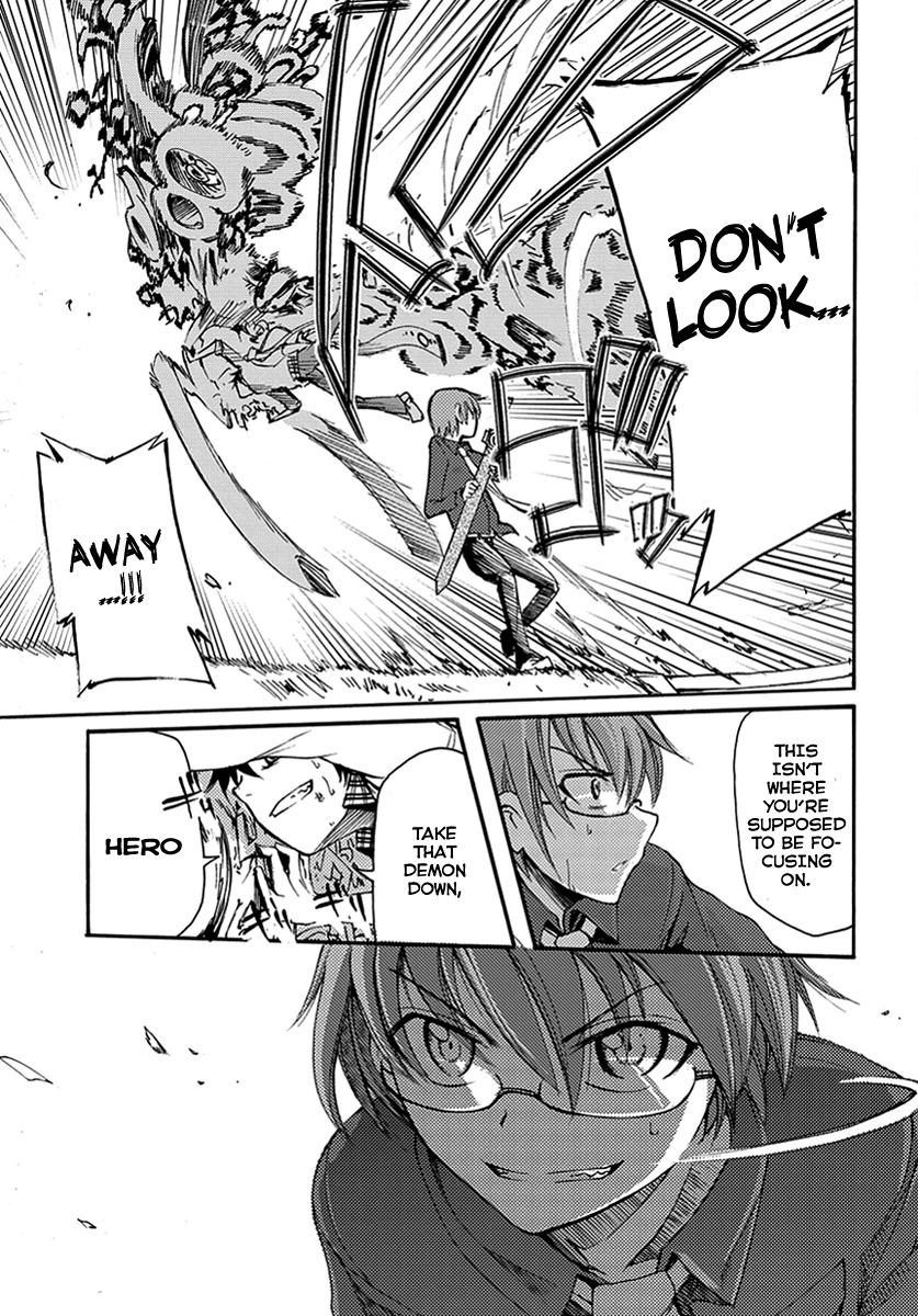 Suashi no Meteorite Chapter 12 page 21 - Chapter 12: The Hero Descends with the Twilight
