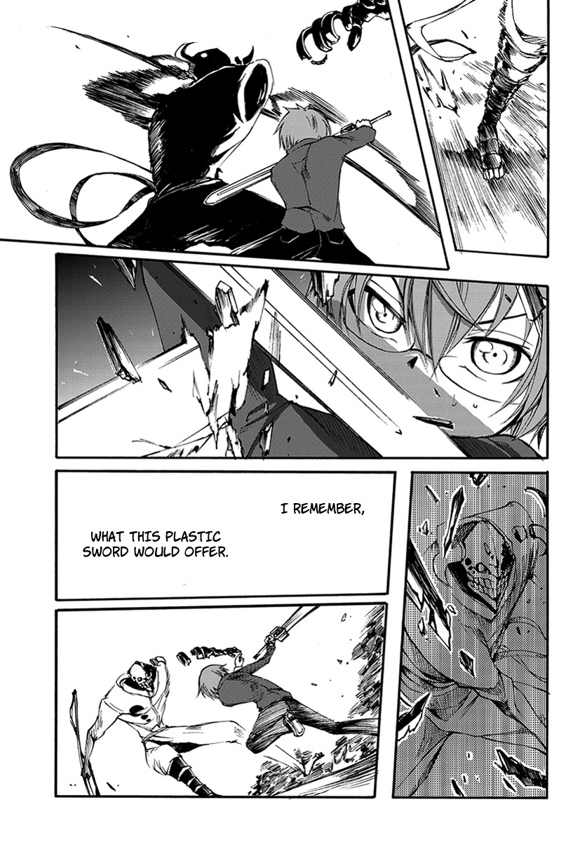 Suashi no Meteorite Chapter 12 page 23 - Chapter 12: The Hero Descends with the Twilight