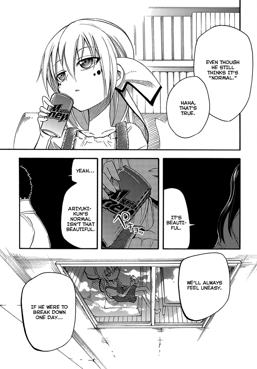 Suashi no Meteorite Chapter 12 page 26 - Chapter 12: The Hero Descends with the Twilight