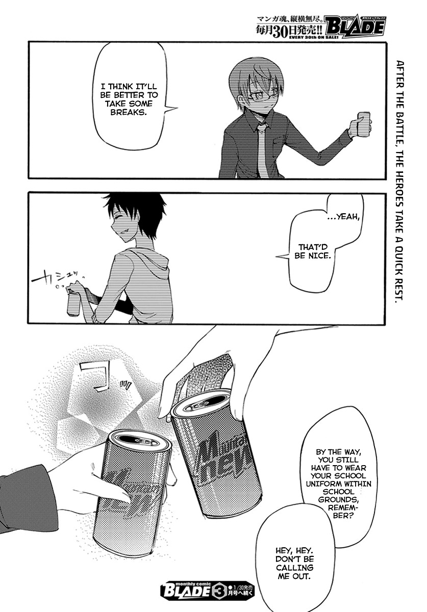 Suashi no Meteorite Chapter 12 page 31 - Chapter 12: The Hero Descends with the Twilight
