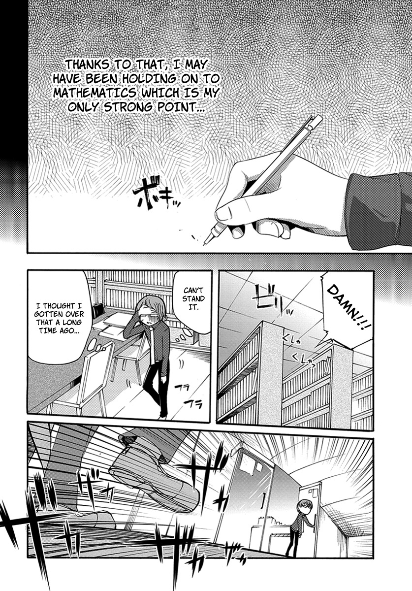 Suashi no Meteorite Chapter 12 page 6 - Chapter 12: The Hero Descends with the Twilight