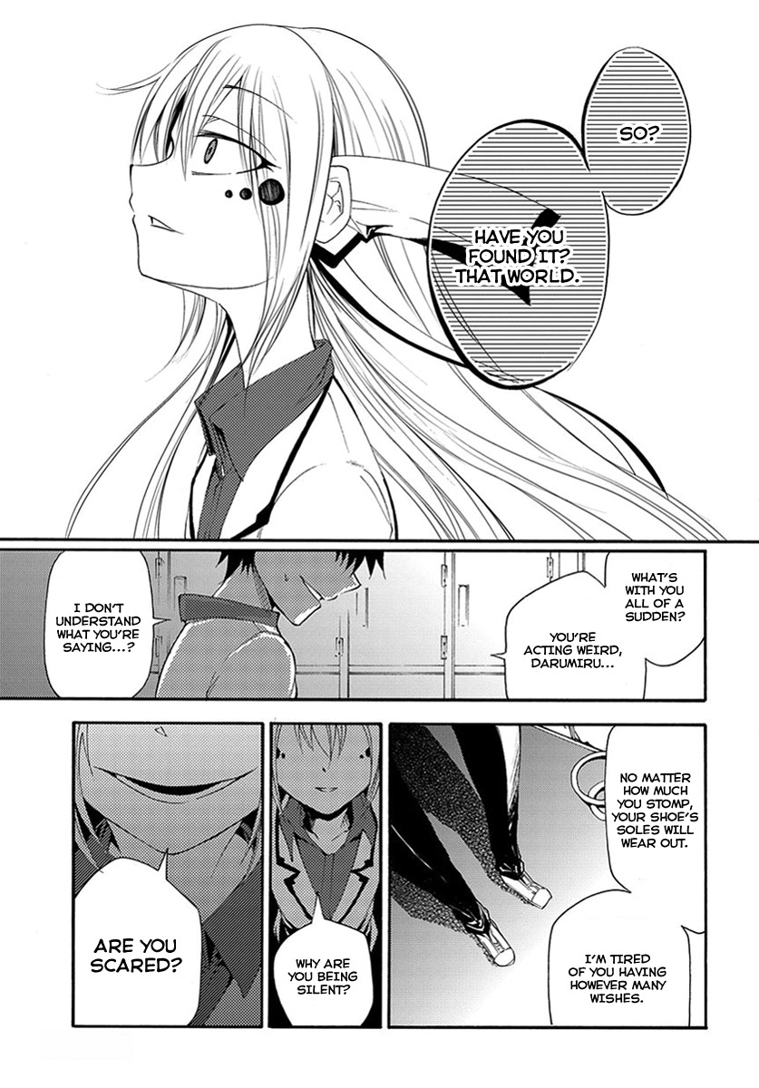 Suashi no Meteorite Chapter 13 page 10 - Chapter 13: Old, Deep Injuries Reopen Repeatedly
