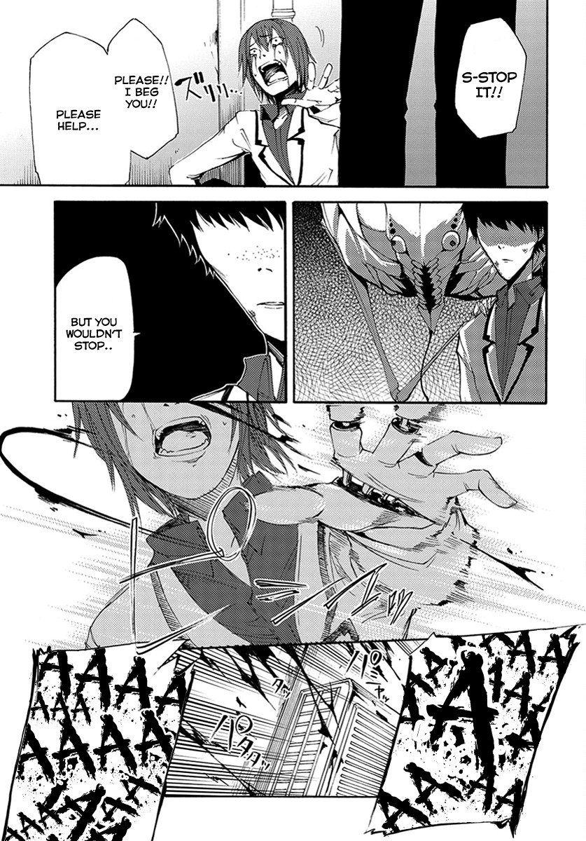 Suashi no Meteorite Chapter 13 page 15 - Chapter 13: Old, Deep Injuries Reopen Repeatedly